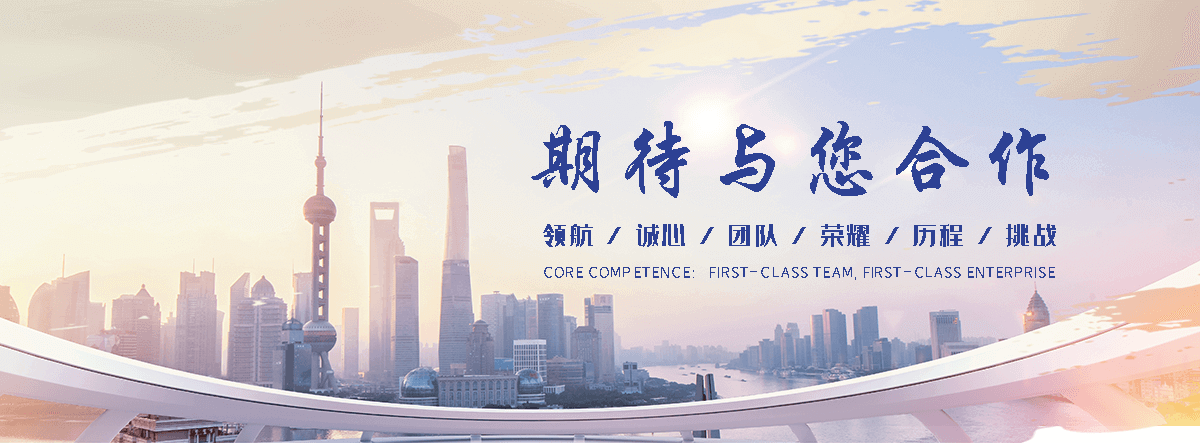长春球墨铸铁闸门厂家可定制